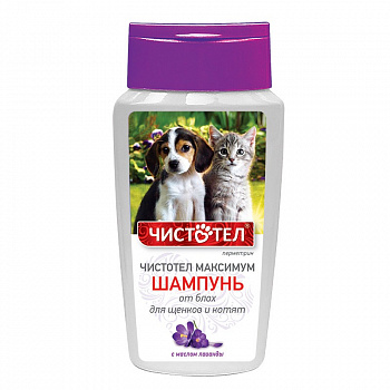 Шампунь Чистотел МАХ д/щенков и котят 180 мл