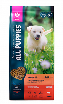 ALL PUPPIES корм сухой д/щенк. с Говядиной и овощами, 13 кг.