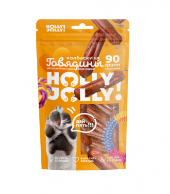 Holly Jolly Лакомтсво д/собак всех пород Колбаски из говядины 90 гр  Y1490