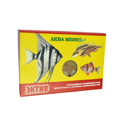 Аква меню Эктив