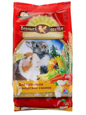 Верные друзья д/кроликов и морских свинок пакет 500 гр 1/18