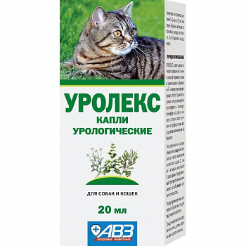 УРОЛЕКС капли урологические для кош. и соб. 20 мл