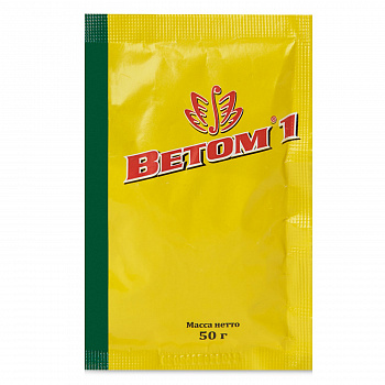 Ветом 1 (50 гр) серия 651219
