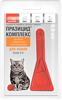 Празицид-Комплекс капли д/кош. более 4 кг 1 пип. * 0,85 мл