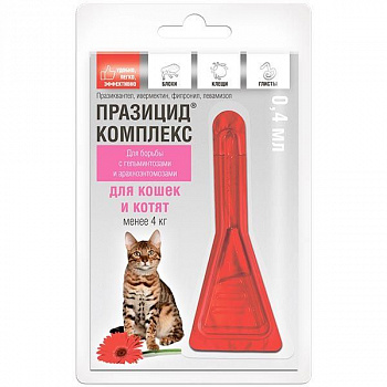 Празицит-Комплекс капли д/котят и кошек до 4 кг