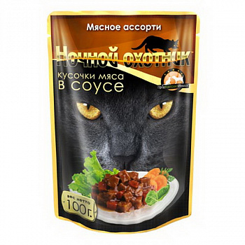 Ночной охотник 100 гр Мясное ассорти Соус  д/кошек 1/24