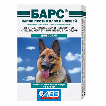 Капли Барс от блох д/собак 4 пипетки по 1,4 мл