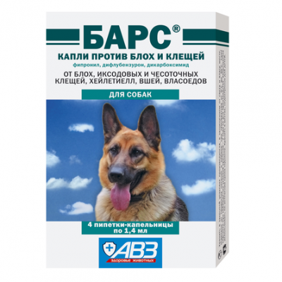 Капли Барс от блох д/собак 4 пипетки по 1,4 мл