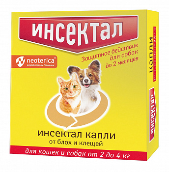 Инсектал N 101/73651 капли д/кош. и собак 2-4 кг от блох и клещей