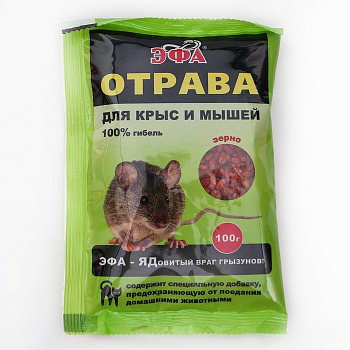 Эфа зерно 100 гр Агровит