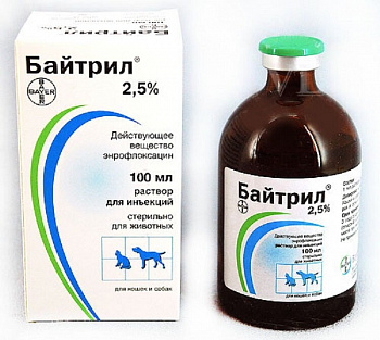 Байтрил 2,5%  100мл 