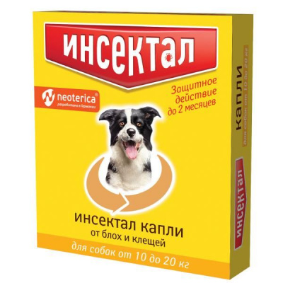 Инсектал N 102/73668 капли д/собак 10-20  кг от блох и клещей