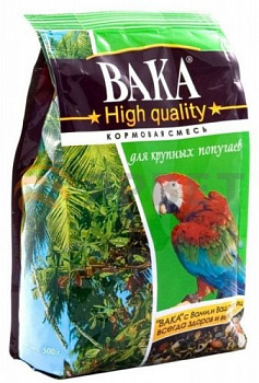 ВАКА квалити д/крупных попуг.500 гр
