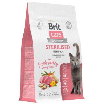 BRIT CARE, Сухой корм с индейкой для стерил.кошек "Cat Sterilised Metabolic", 0.4 кг,