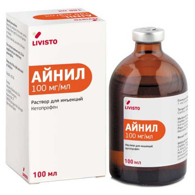 Айнил 10% 100 мл INVESA