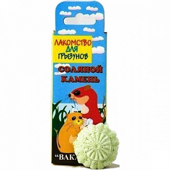 Соляной камень с минералами и йодом д/груз. ВАКА