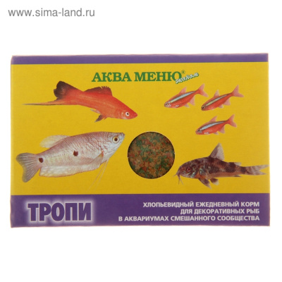 Аква меню ТРОПИ 11гр