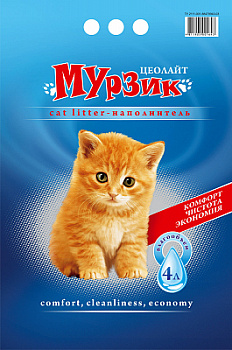 Мурзик цеолайт