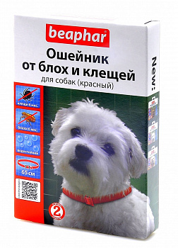 Беафар ошейник д/собак красный 65 см