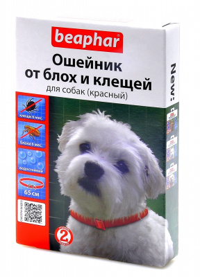 Беафар ошейник д/собак красный 65 см