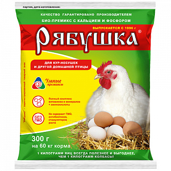 Рябушка премикс конц. с аминокислотами для кур и другой дом. птицы 300г.