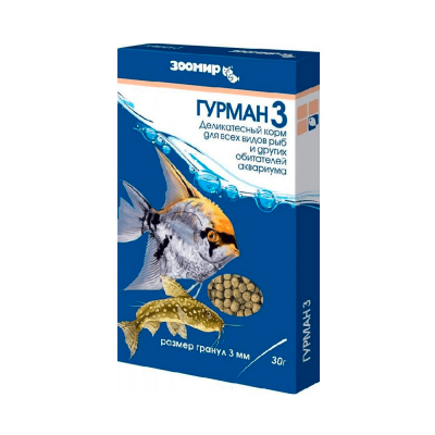 Гурман-3 деликатес. корм д/рыб всех пород 30гр