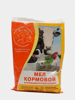 Мел кормовой 1 кг