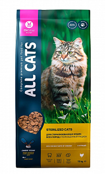 ALL CATS корм сухой д/взр. кош. Стерилизованных с Курица 13 кг