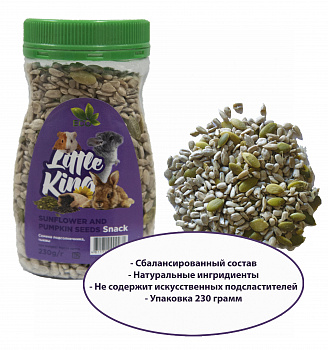 Little King Лакомство семена подсолнечника 230 гр
