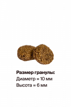 Hanta premium д/стерилизованных кошек Индейка Курица 1,5 кг
