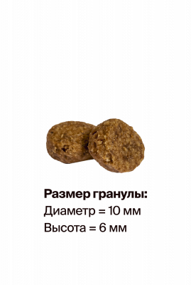 Hanta premium д/стерилизованных кошек Индейка Курица 1,5 кг