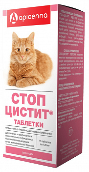 Стоп- цистит табл. для кошек 15 табл. пласт.банка