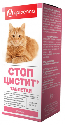 Стоп- цистит табл. для кошек 15 табл. пласт.банка