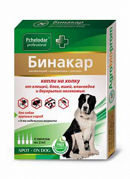 Пчелодар Бинакар Капли инсект.д/собак крупн. от блох и клещей 4 пип. по 2 мл