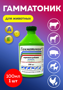 Гамматоник 100 мл