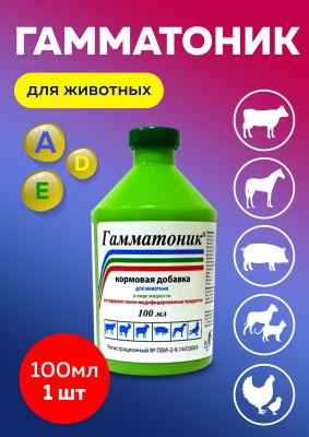Гамматоник 100 мл