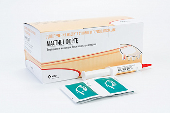 Мастиет форте 8 г.