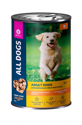 ALL DOGS конс. д/соб. тефтельки и индейкой в соусе банка 415 гр.