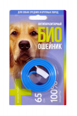 ОшейникБИО д/соб. от блох и клещей 65 см Комплект 25 шт