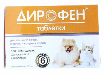 Дирофен 6 таб. для кошки, собаки мелк. и сред. породы