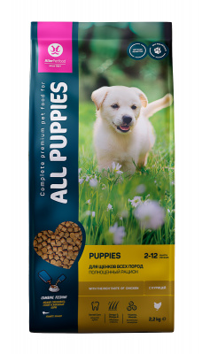 ALL PUPPIES д/щенков пп,2,2 кг