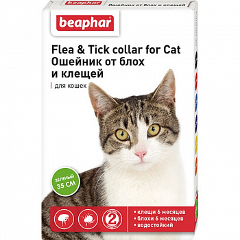 Беафар ошейник д/кошек Зеленый 35 см