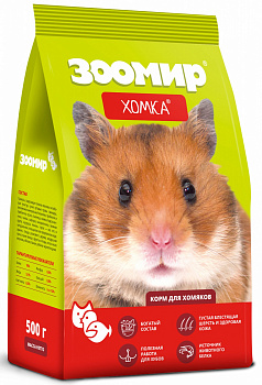 Хомка  500 гр корм для мелких грызунов  зоомир