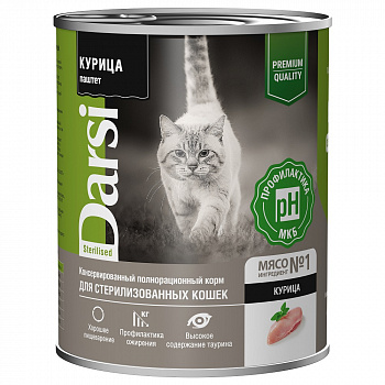 DARSI, Консервы для стерилизованных кошек, Паштет Курица, 340 г, 