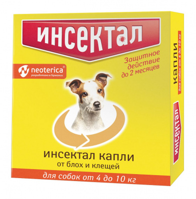 Инсектал N 102/73668 капли д/собак 4-10 кг от блох и клещей