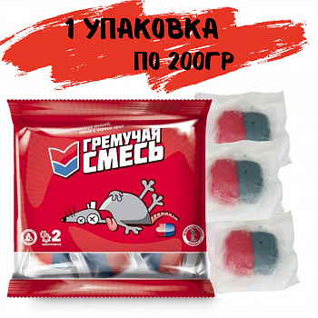 Гремучая смесь 200 гр. родентицидная приманка