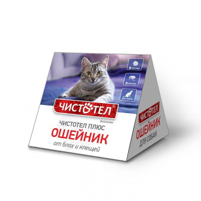 Ош. Чистотел д/кошек Домик  