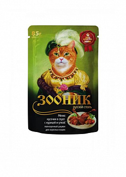 Зооник 85 гр корм д/кошек Курица и Уткой в соусе* 24