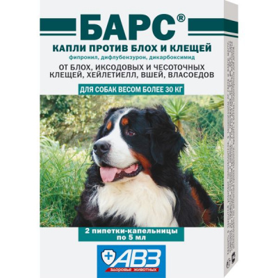 Капли Барс д/соб. более 30 кг, 2 дозы по 5 мл