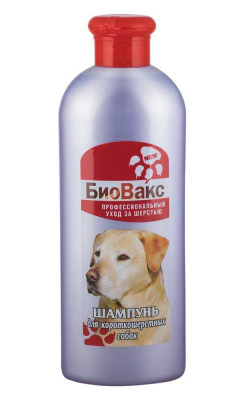 Шампунь Биовакс д/короткошерстных собак